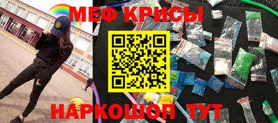 mdpv Заволжье