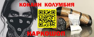 mdpv Заволжье