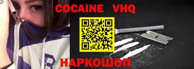 таблы Жуковский