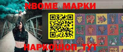 mdpv Заволжье