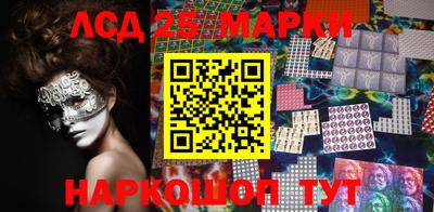 mdpv Заволжье