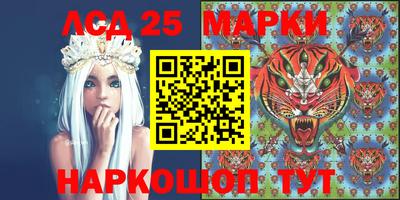 первитин Заводоуковск