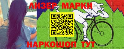 mdpv Заволжье