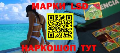 первитин Заводоуковск