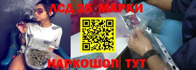 первитин Заводоуковск