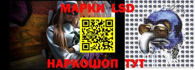 первитин Заводоуковск