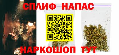 первитин Заводоуковск