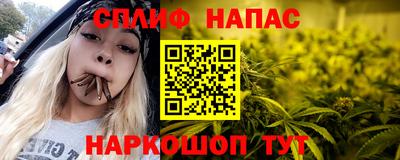таблы Жуковский