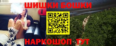 первитин Заводоуковск