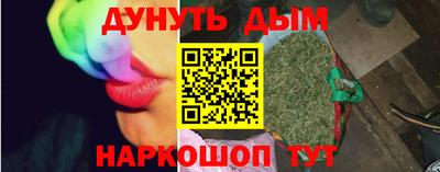 mdpv Заволжье