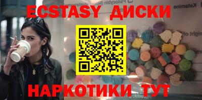 mdpv Заволжье