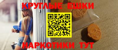 первитин Заводоуковск