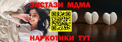 индика Тула