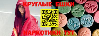 mdpv Заволжье