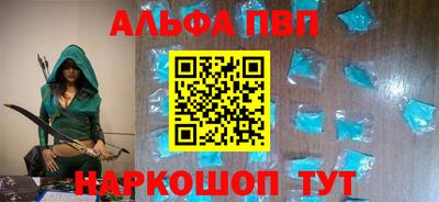 таблы Жуковский