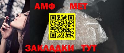 mdpv Заволжье