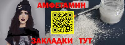 mdpv Заволжье