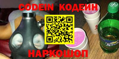 mdpv Заволжье