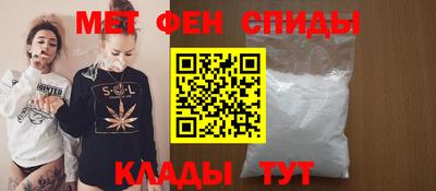 таблы Жуковский