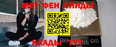 таблы Жуковский