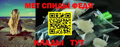 mdpv Заволжье