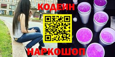 mdpv Заволжье