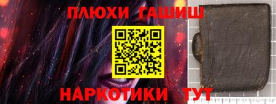 метадон Туймазы