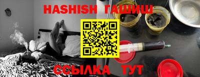 mdpv Заволжье