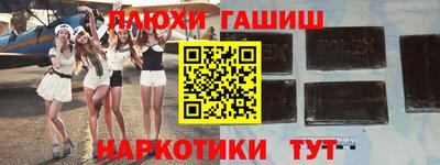 первитин Заводоуковск