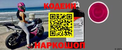 таблы Жуковский