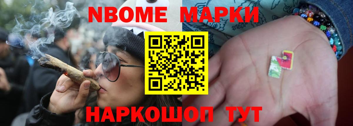 ЛСД экстази ecstasy  LSD-25 экстази ecstasy  Надым  Вход с VPN 